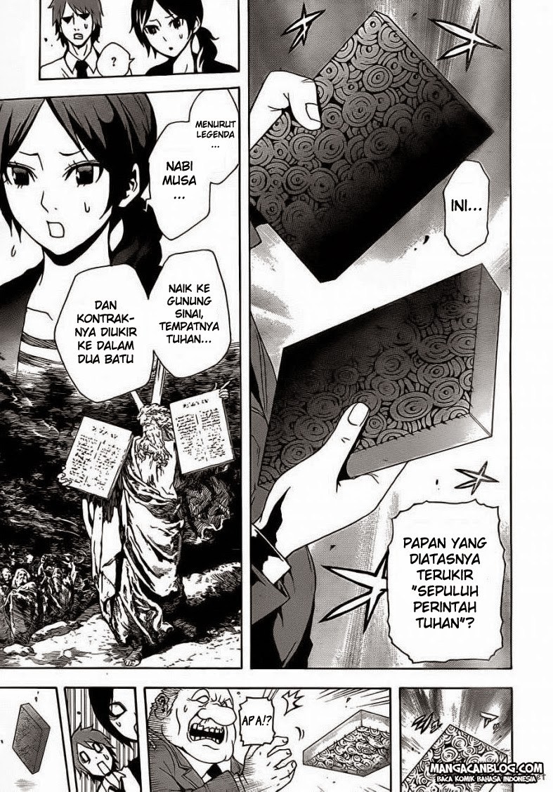 Tokyo ESP Chapter 20 Gambar 12