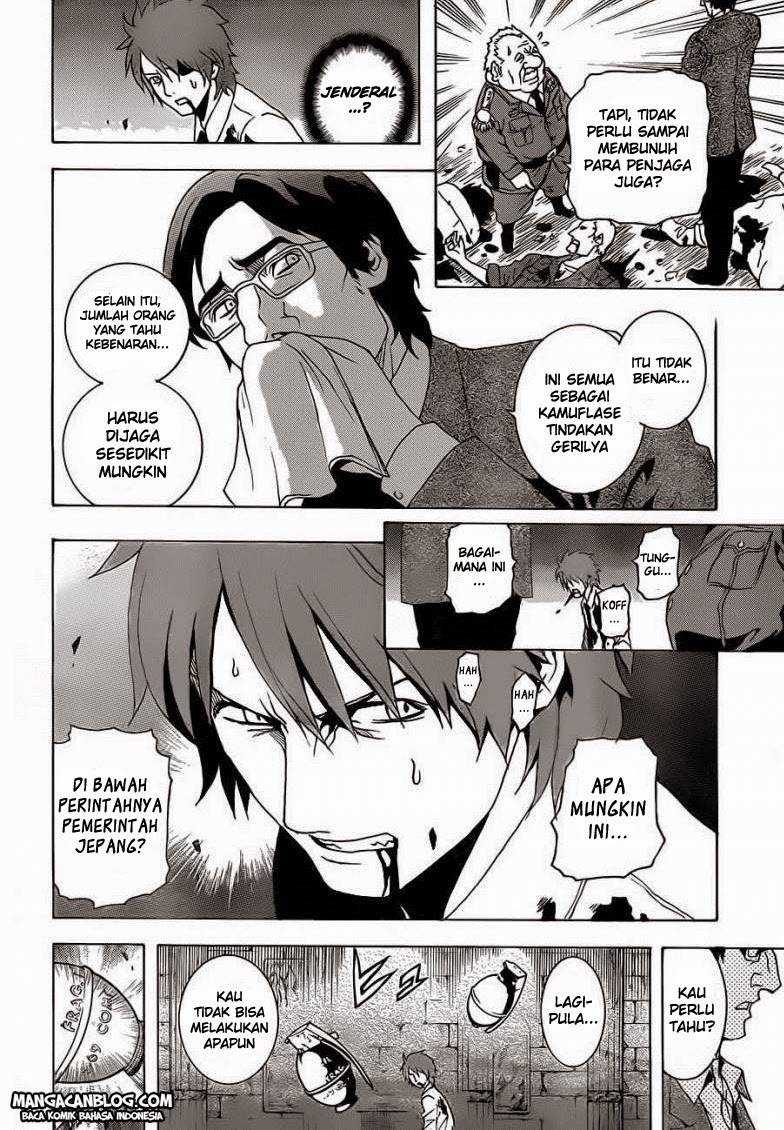 Tokyo ESP Chapter 20 Gambar 26