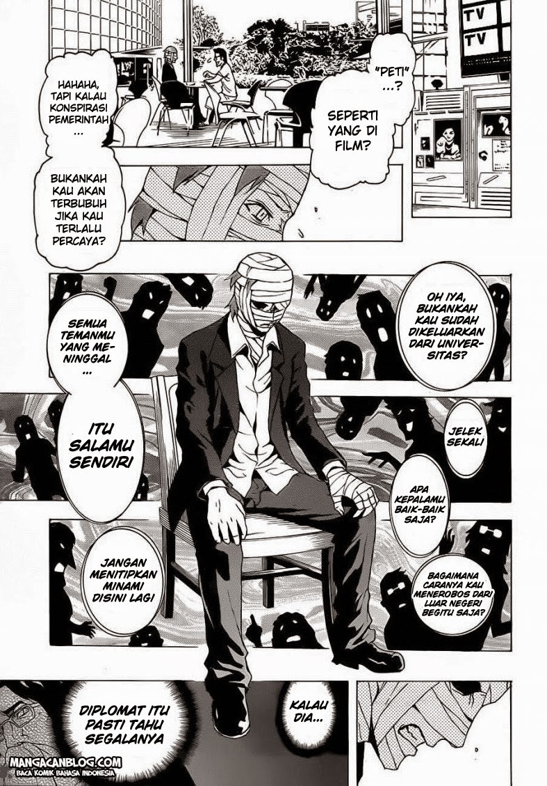 Tokyo ESP Chapter 20 Gambar 32
