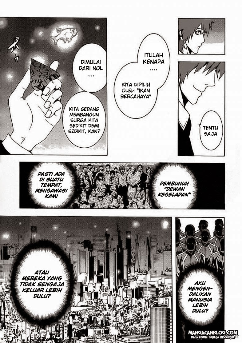 Tokyo ESP Chapter 20 Gambar 44
