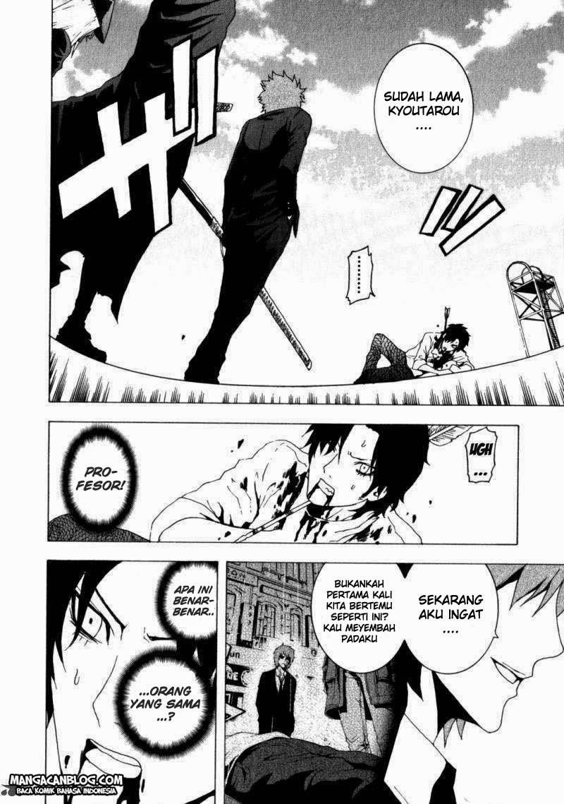 Tokyo ESP Chapter 12 Gambar 14
