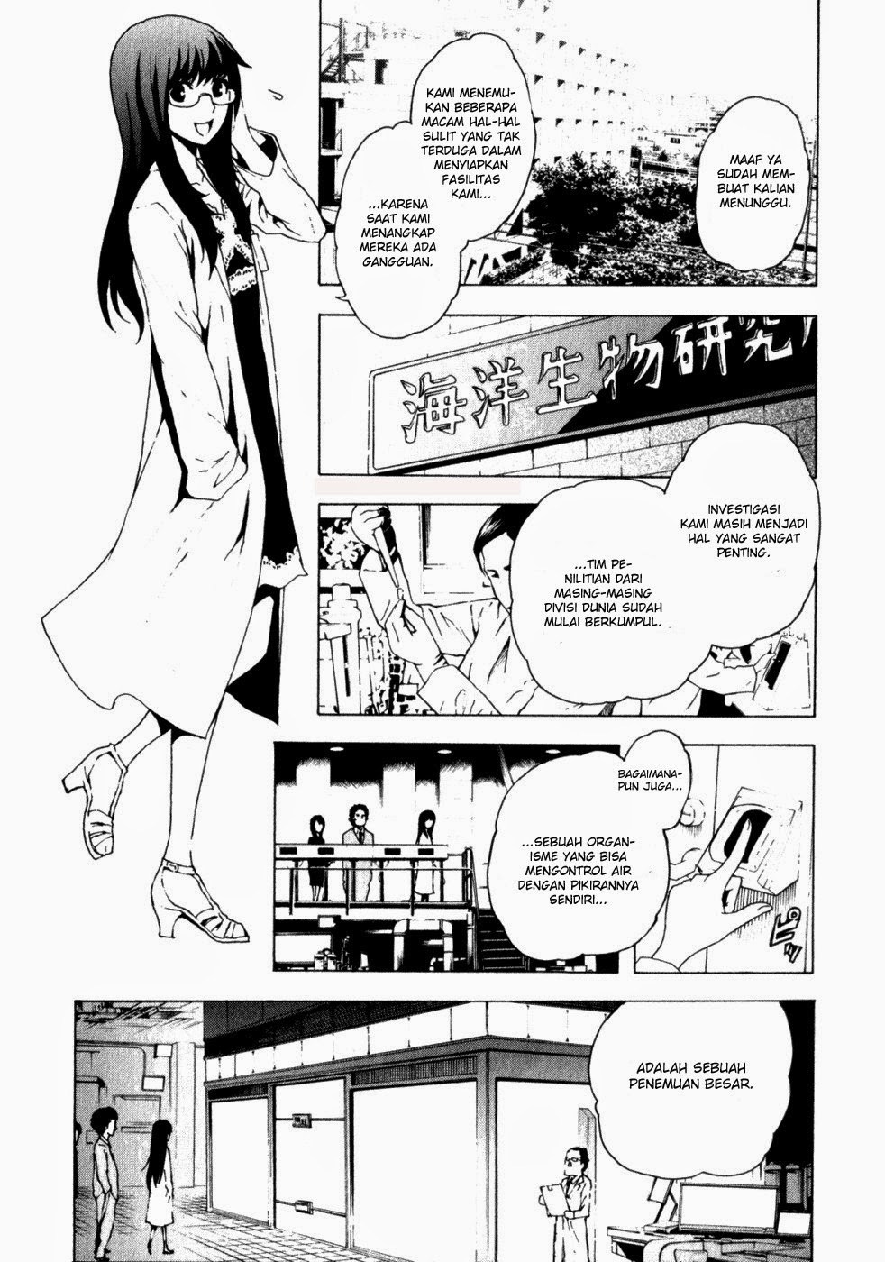 Tokyo ESP Chapter 10 Gambar 14