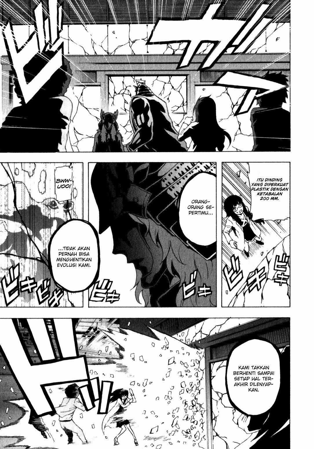 Tokyo ESP Chapter 10 Gambar 17
