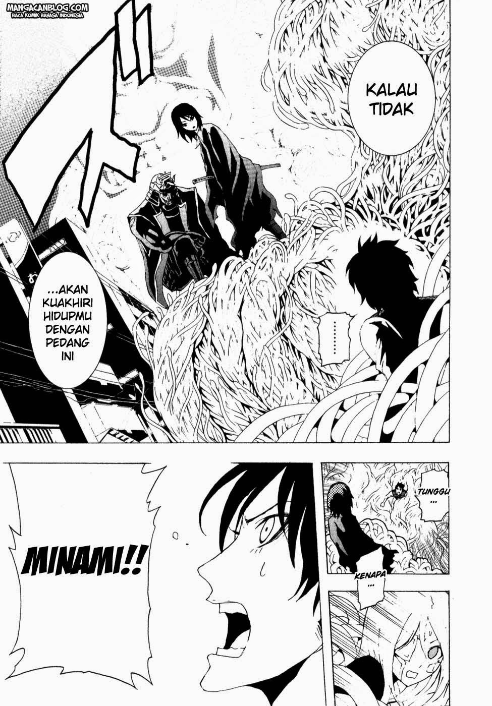 Tokyo ESP Chapter 08 Gambar 33
