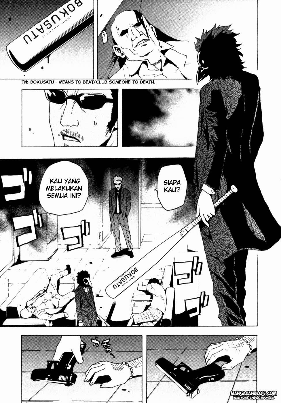 Tokyo ESP Chapter 06 Gambar 26