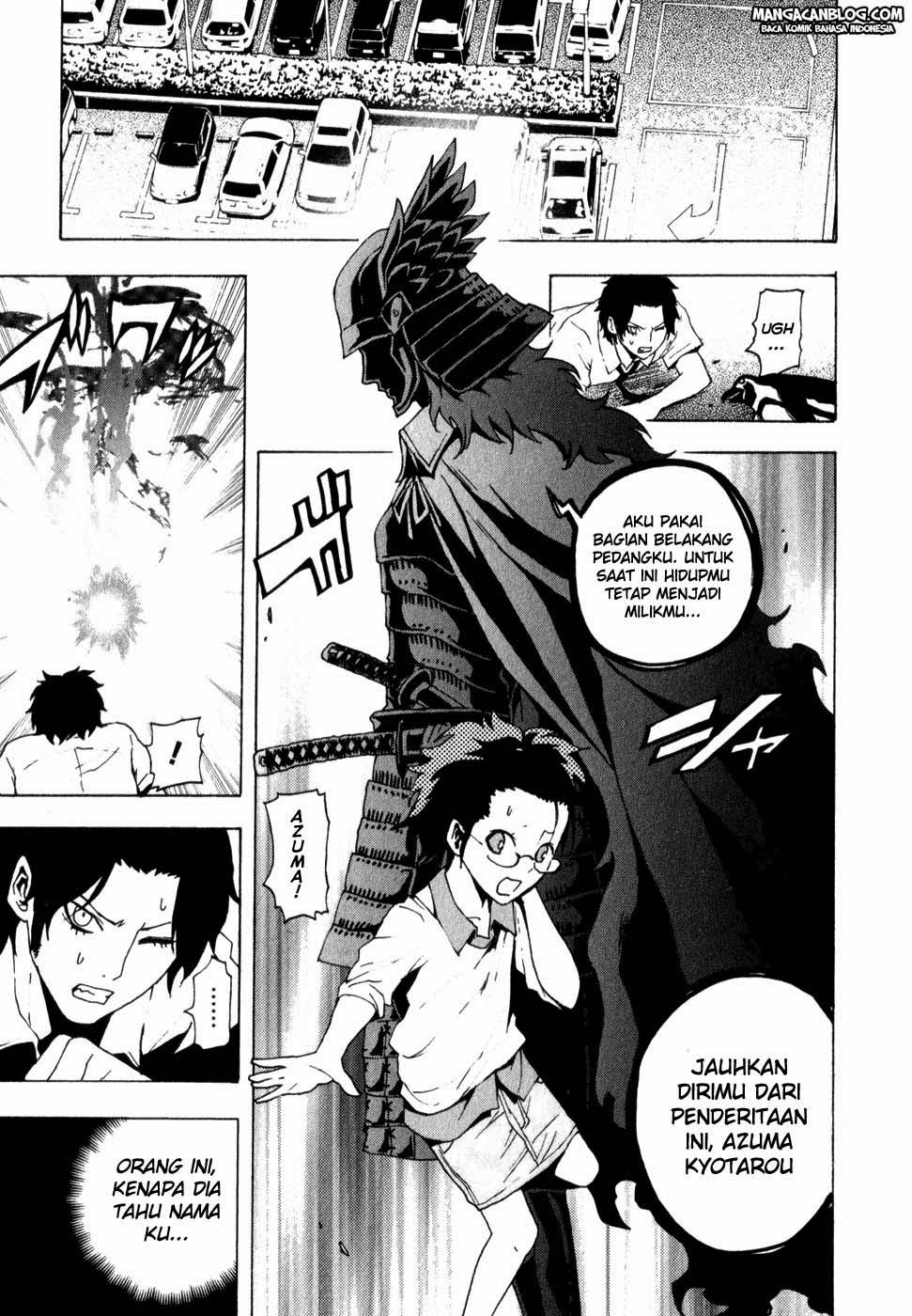 Tokyo ESP Chapter 06 Gambar 6