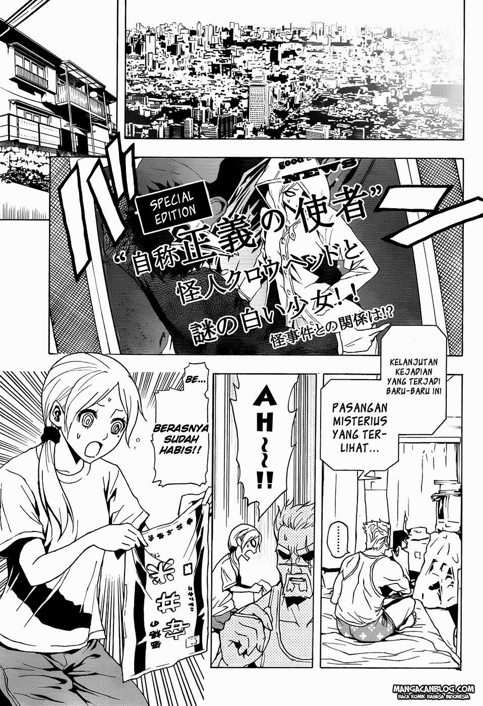 Tokyo ESP Chapter 05 Gambar 11
