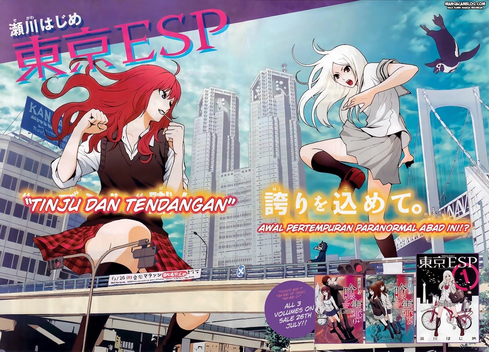 Tokyo ESP Chapter 05 Gambar 3