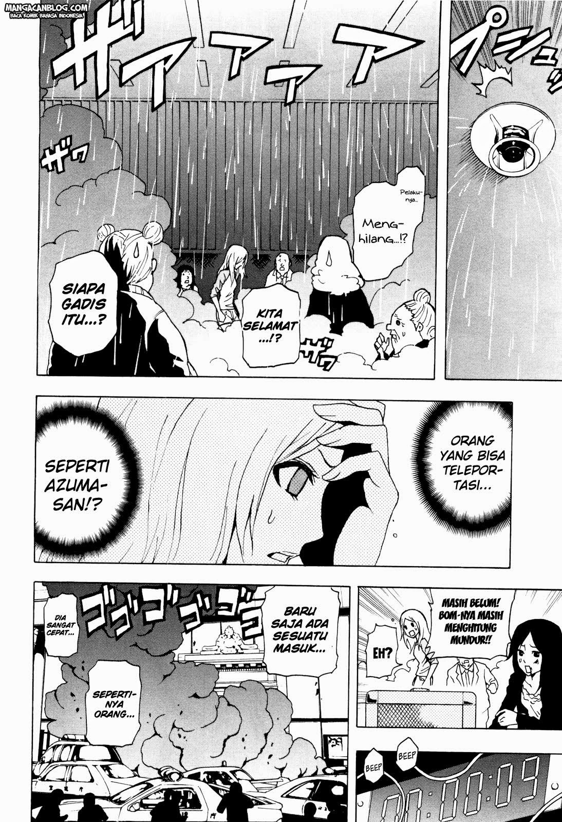 Tokyo ESP Chapter 04 Gambar 33