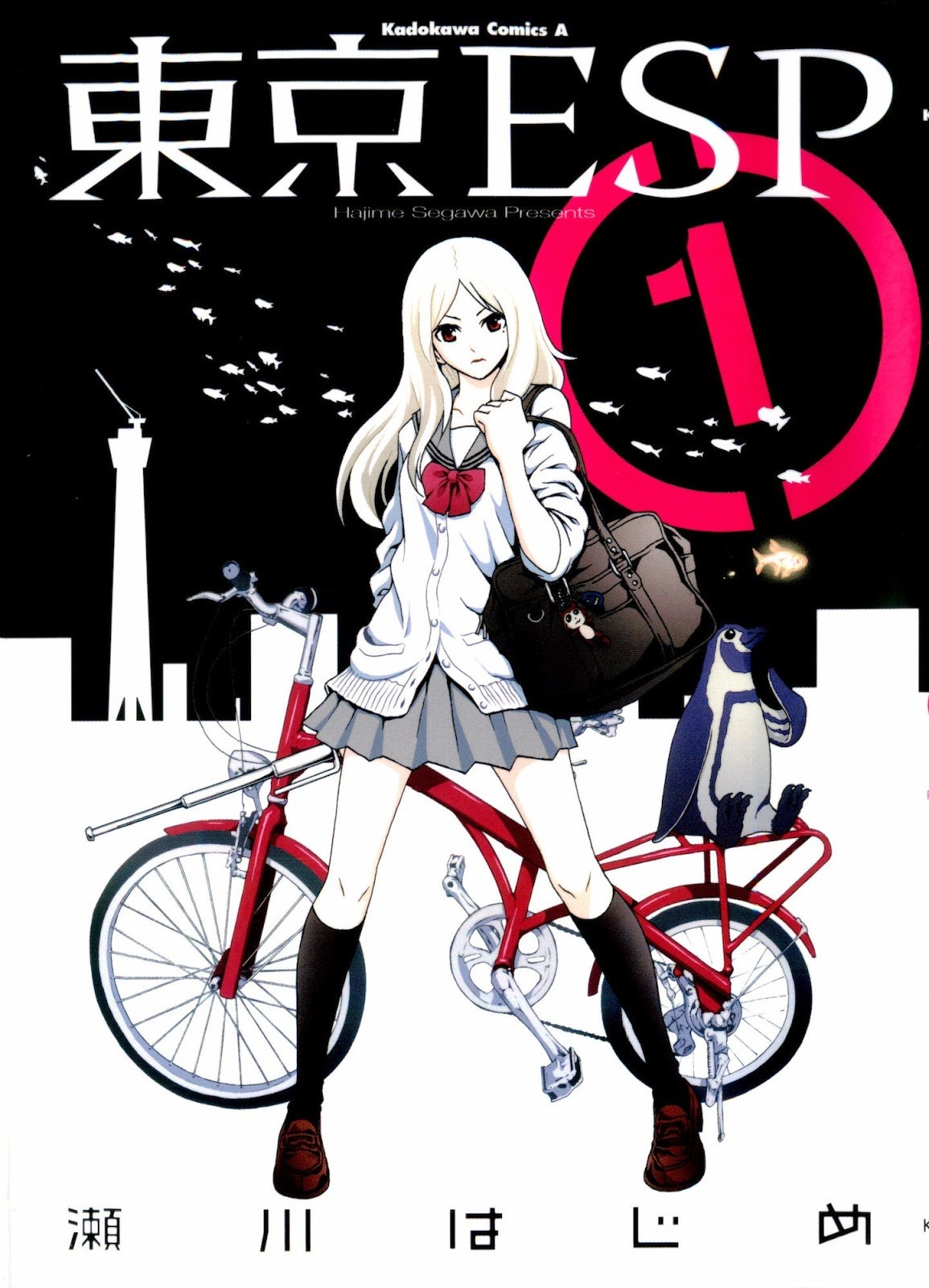 Baca Komik Tokyo ESP Chapter 01 Gambar 1