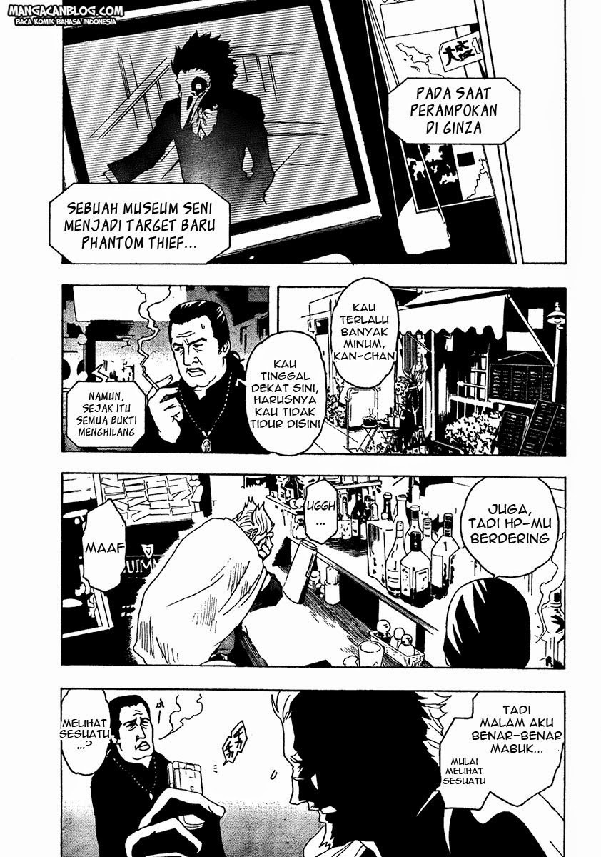 Tokyo ESP Chapter 01 Gambar 21