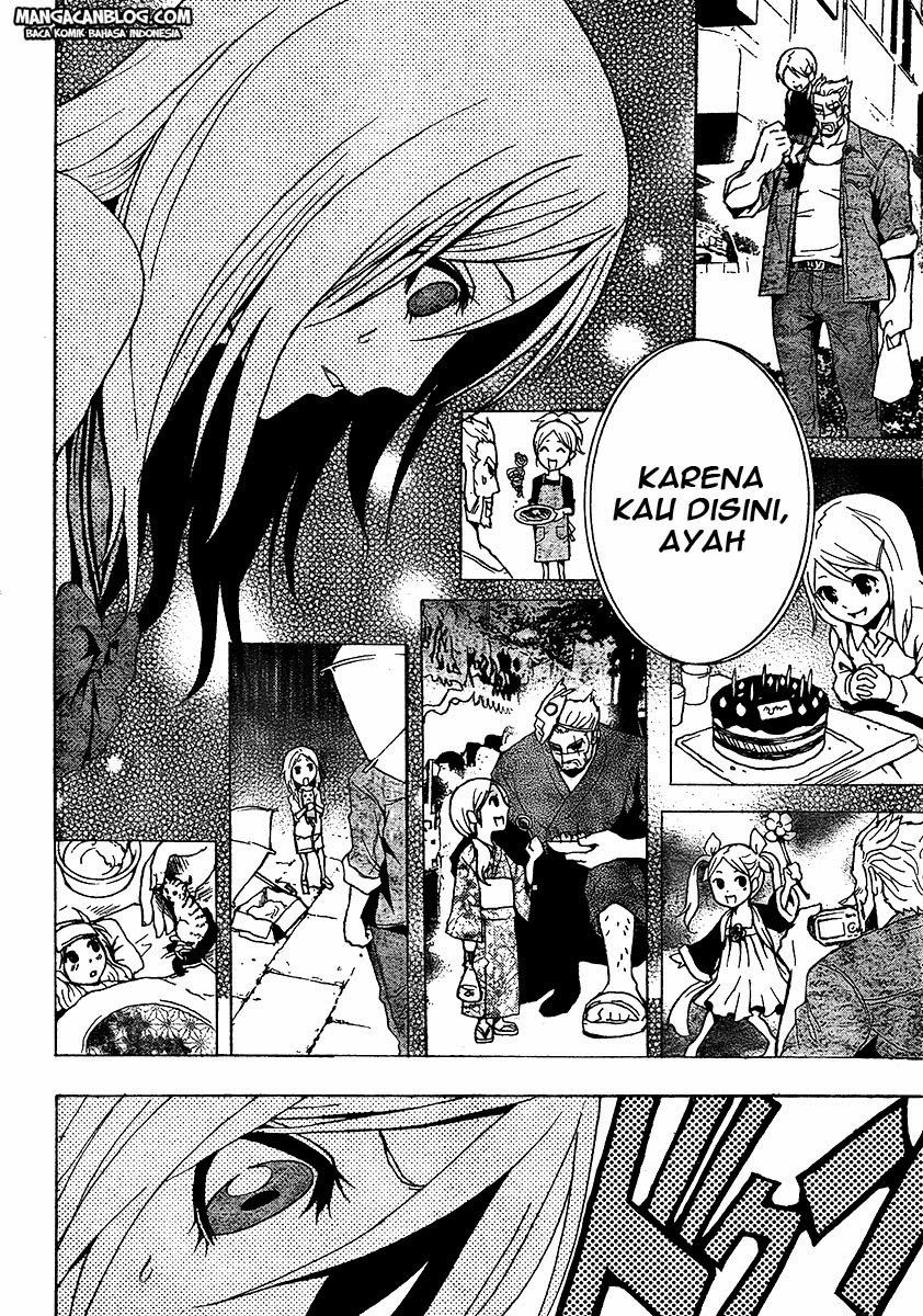 Tokyo ESP Chapter 01 Gambar 41