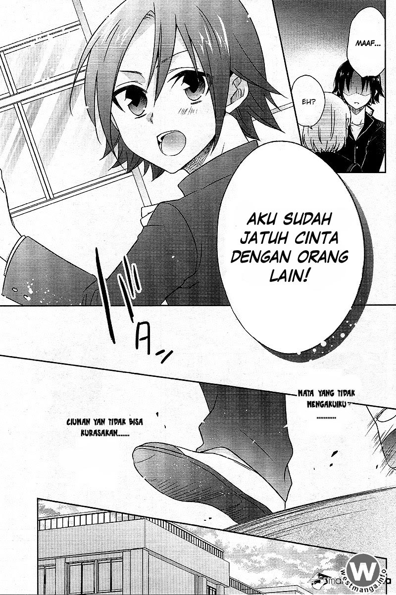 Tsukiatte Kudasai Chapter 01 Gambar 12