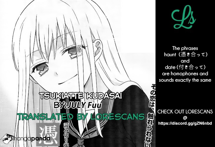 Tsukiatte Kudasai Chapter 01 Gambar 18