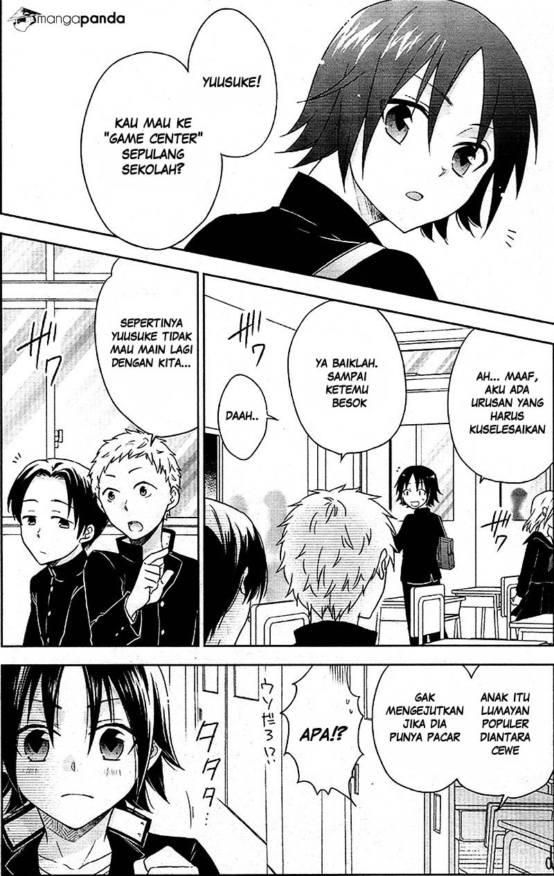 Tsukiatte Kudasai Chapter 01 Gambar 5