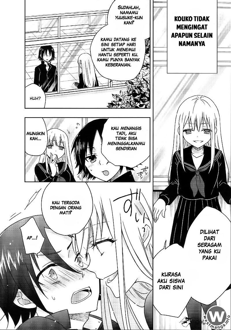 Tsukiatte Kudasai Chapter 01 Gambar 6
