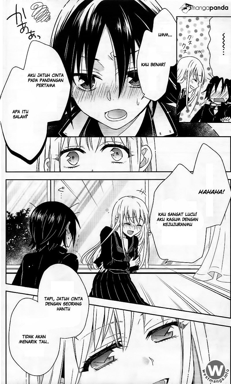 Tsukiatte Kudasai Chapter 01 Gambar 7