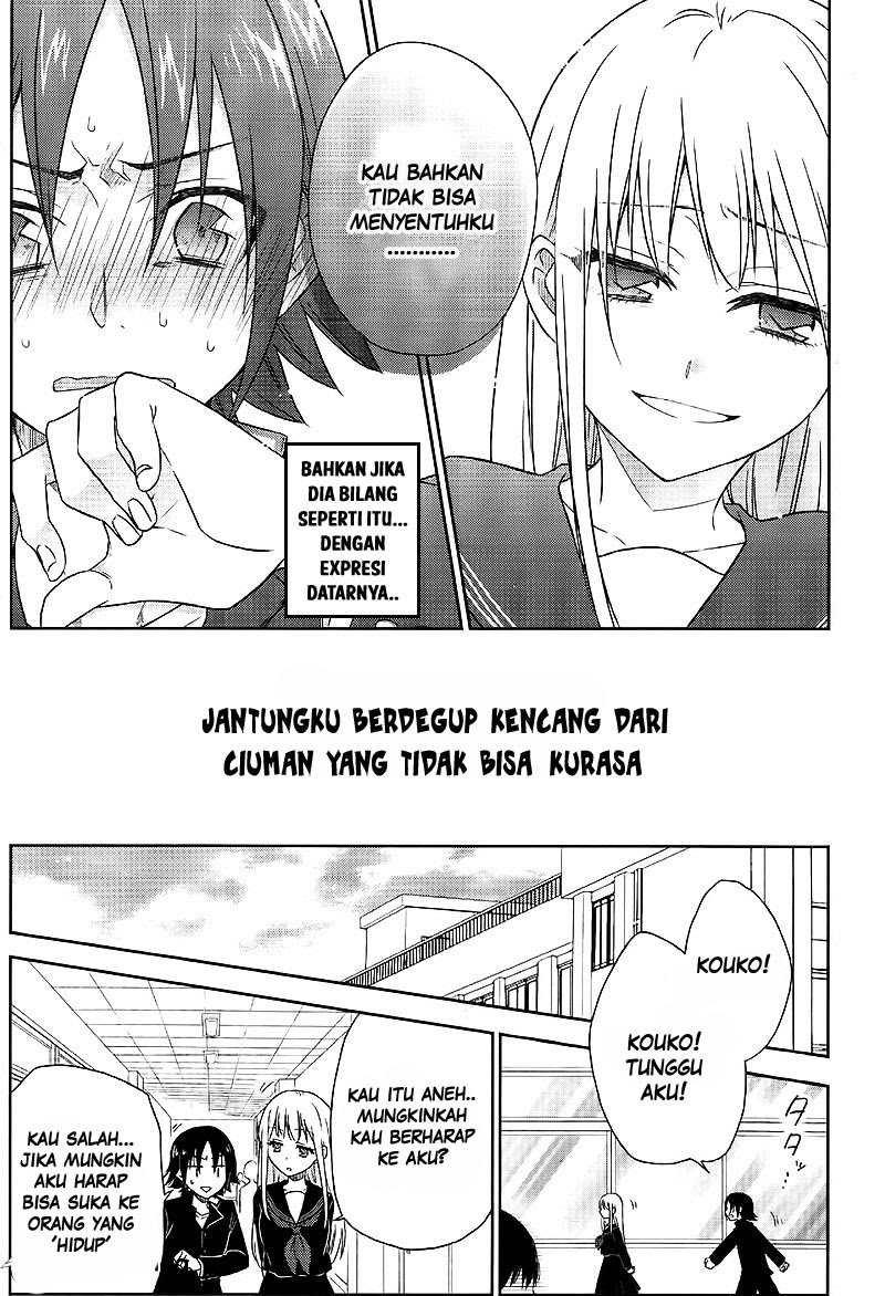 Tsukiatte Kudasai Chapter 01 Gambar 9