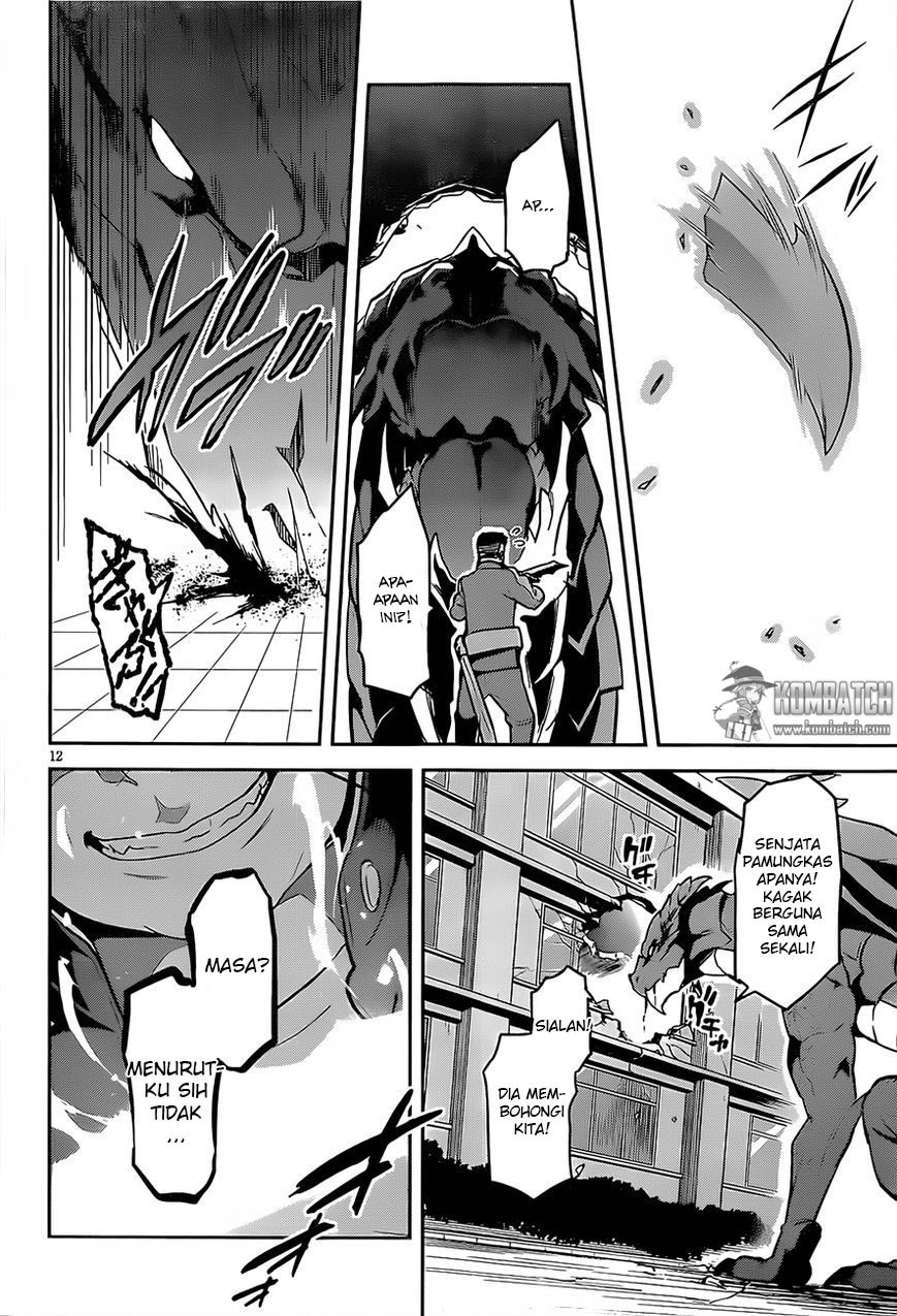 Gakuen Dragon Slayer Chapter 1-End Gambar 12