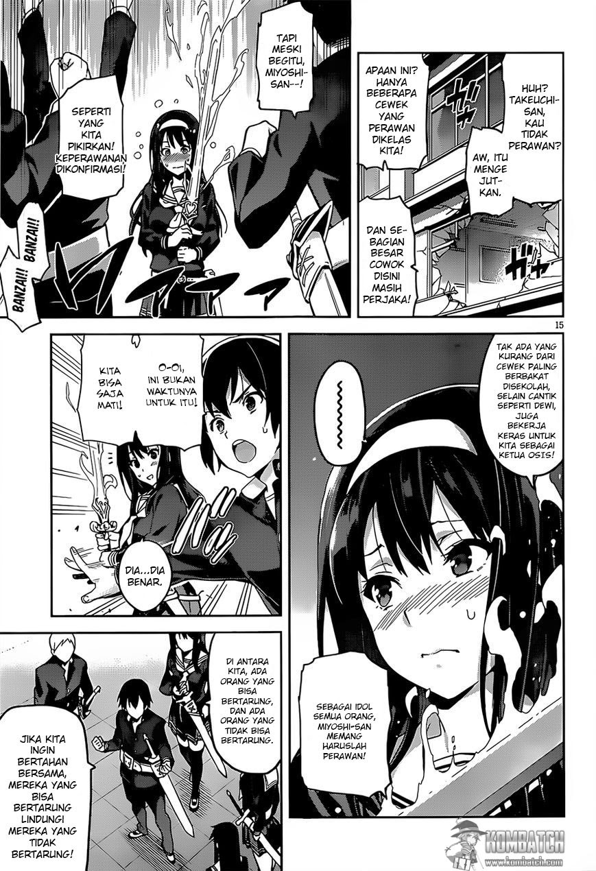 Gakuen Dragon Slayer Chapter 1-End Gambar 15