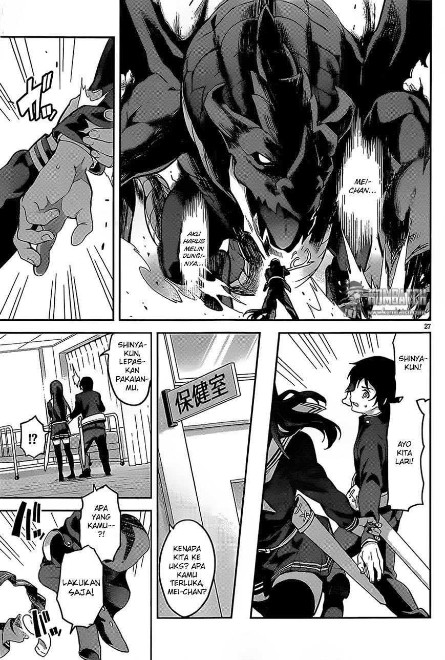 Gakuen Dragon Slayer Chapter 1-End Gambar 26