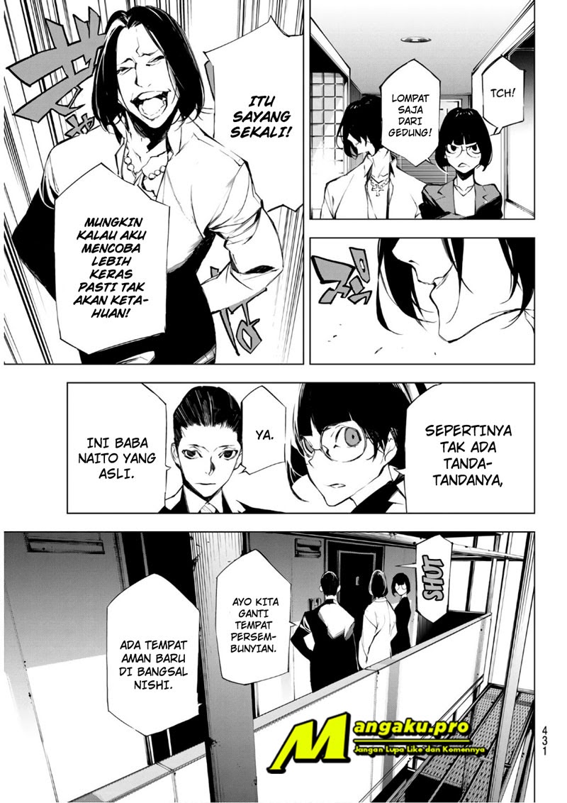 When Night Falls Chapter 25 Gambar 8