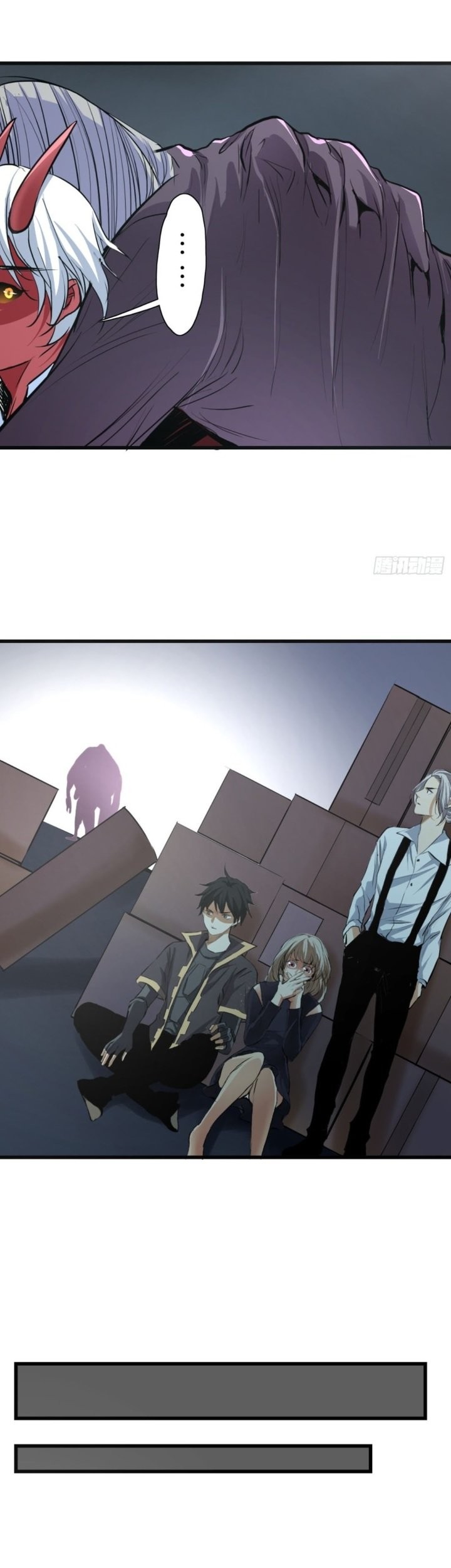 Part-time Yama Chapter 26 Gambar 10