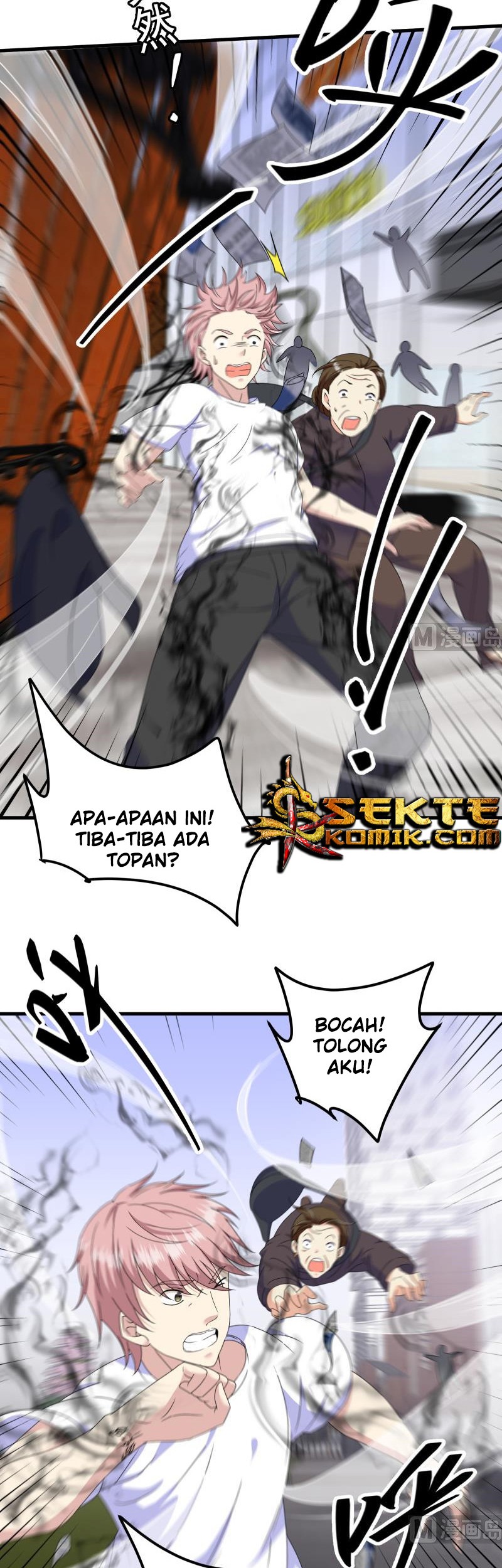 My Plug-in Spirit Ring Chapter 122 Gambar 5