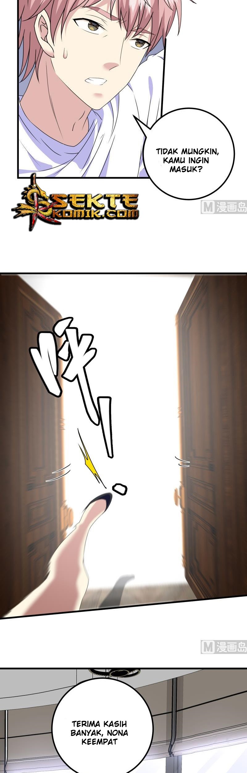 My Plug-in Spirit Ring Chapter 120 Gambar 4