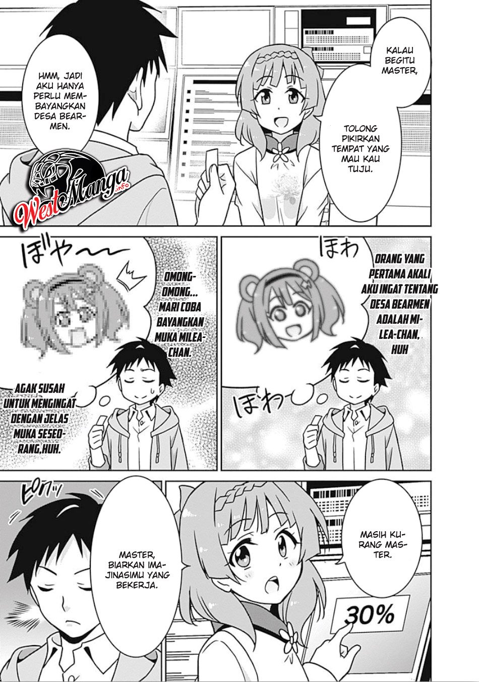 Saikyou no Shuzoku ga Ningen Datta Ken Chapter 42 Gambar 13