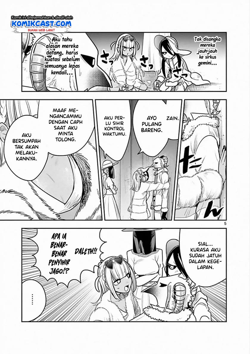 The Duke of Death and his Black Maid Chapter 89 Gambar 6