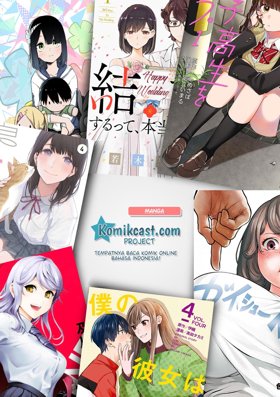 Boku no Kanojo wa Saikou desu! Chapter 29 Gambar 14