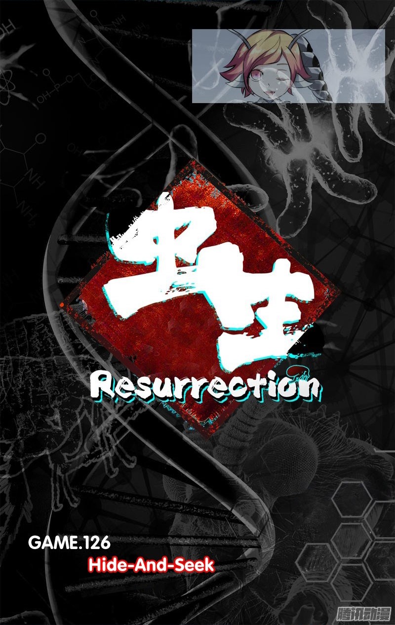 Chong Sheng – Resurrection Chapter 126 7