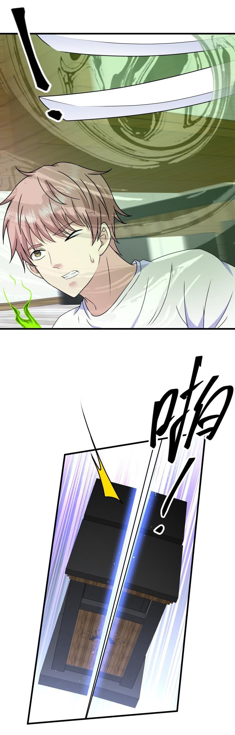 My Plug-in Spirit Ring Chapter 123 Gambar 8