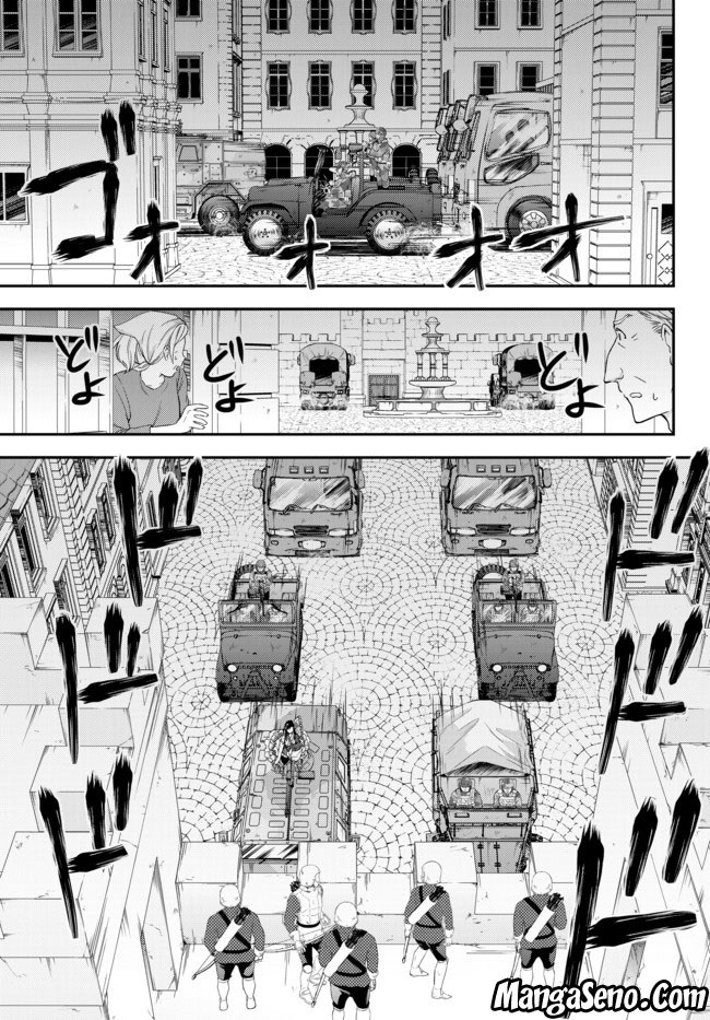 Rougo ni Sonaete Isekai de 8-manmai no Kinka wo Tamemasu Chapter 31.1 Gambar 11