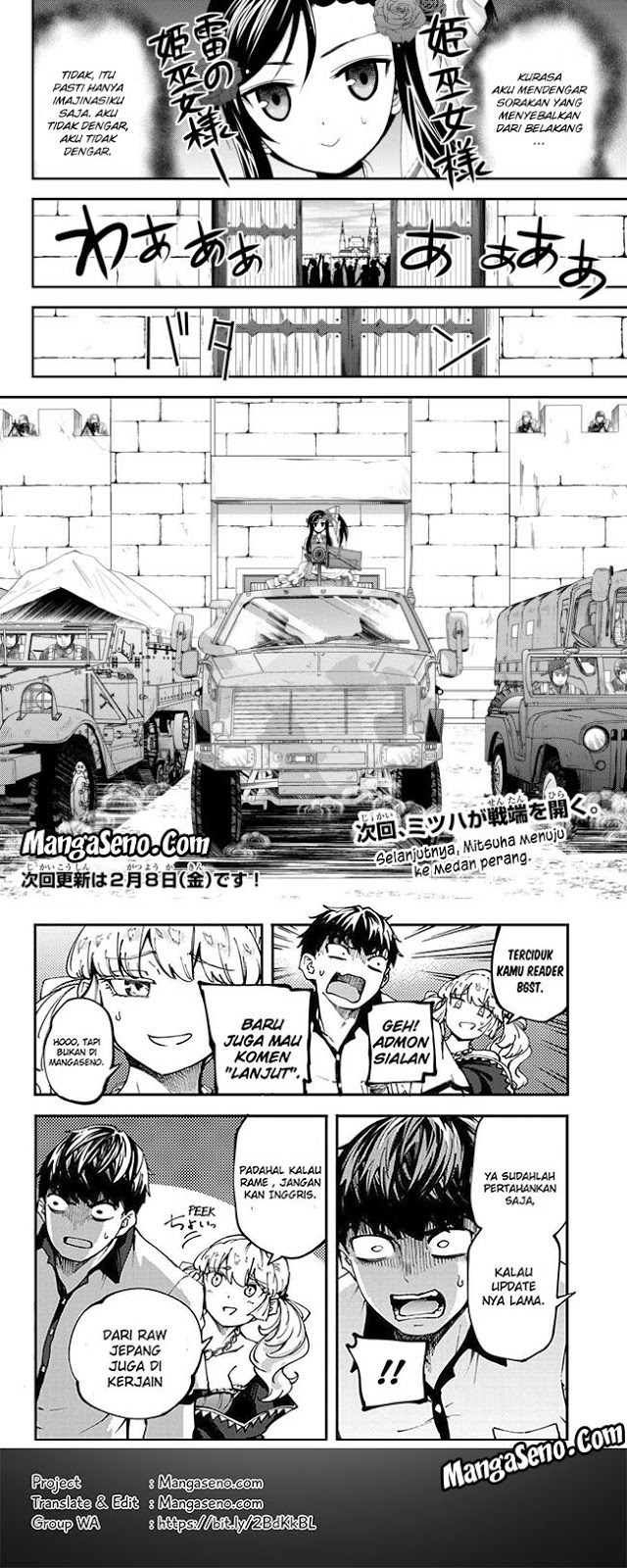 Rougo ni Sonaete Isekai de 8-manmai no Kinka wo Tamemasu Chapter 31.1 Gambar 18