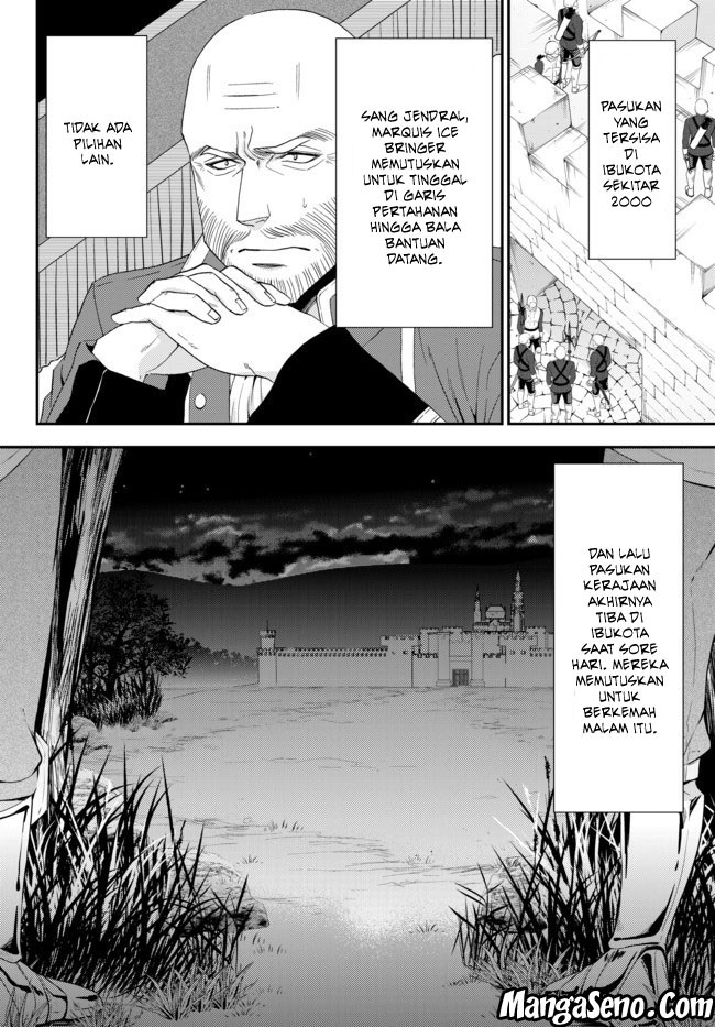 Rougo ni Sonaete Isekai de 8-manmai no Kinka wo Tamemasu Chapter 31.1 Gambar 4