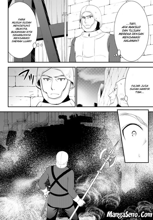 Rougo ni Sonaete Isekai de 8-manmai no Kinka wo Tamemasu Chapter 31.1 Gambar 6
