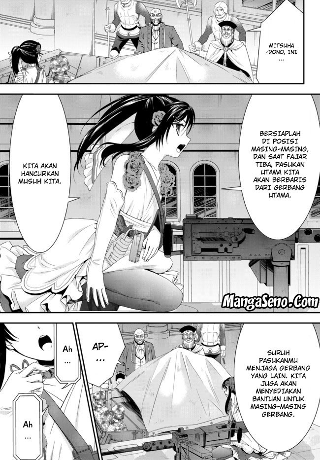 Rougo ni Sonaete Isekai de 8-manmai no Kinka wo Tamemasu Chapter 31.1 Gambar 9