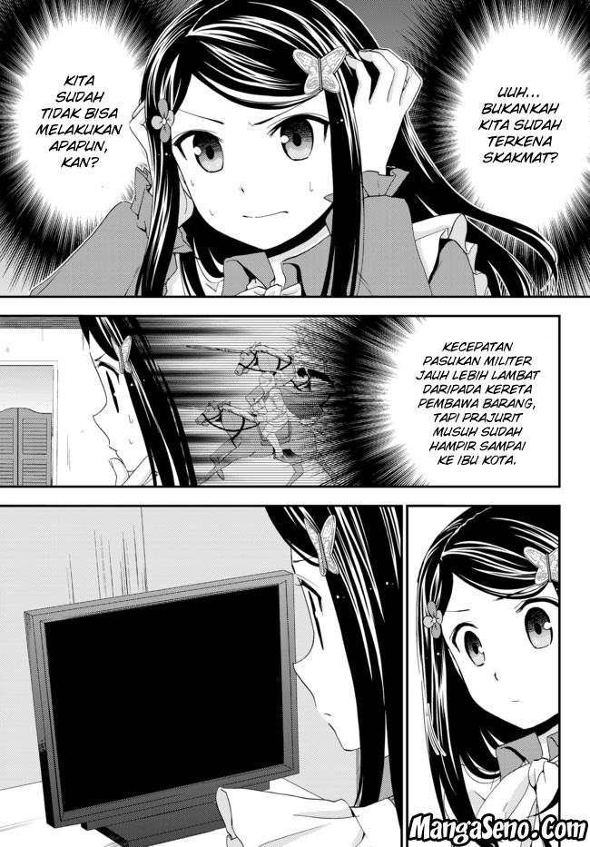 Rougo ni Sonaete Isekai de 8-manmai no Kinka wo Tamemasu Chapter 28 Gambar 11