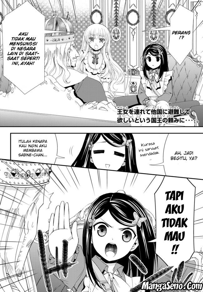 Baca Rougo ni Sonaete Isekai de 8-manmai no Kinka wo Tamemasu Chapter 28 Gambar 2