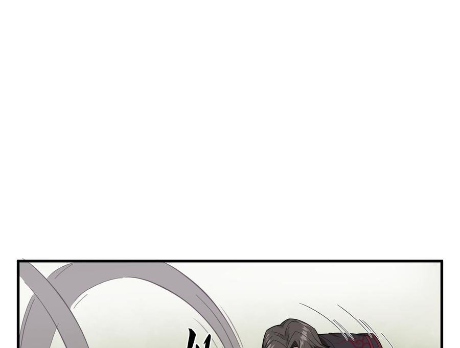 Rebirth of the Dynasty tang Chapter 30 Gambar 20
