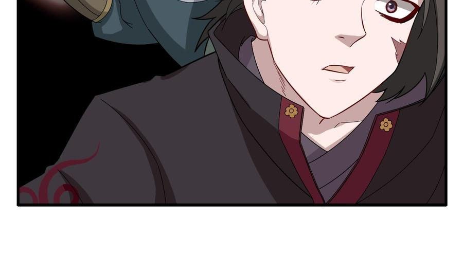 Rebirth of the Dynasty tang Chapter 30 Gambar 23