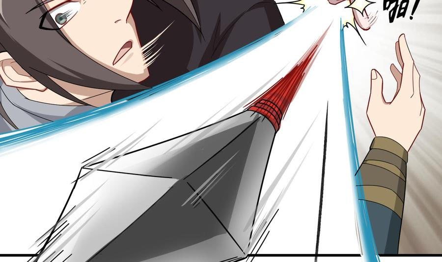 Rebirth of the Dynasty tang Chapter 30 Gambar 34