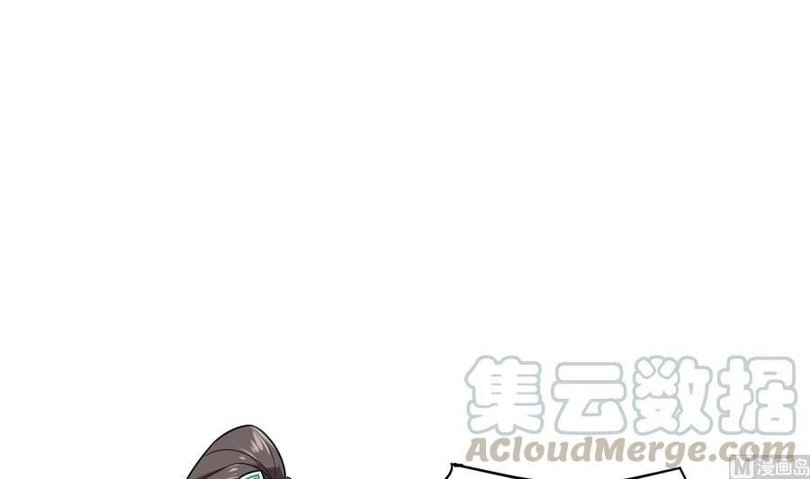 Rebirth of the Dynasty tang Chapter 30 Gambar 49