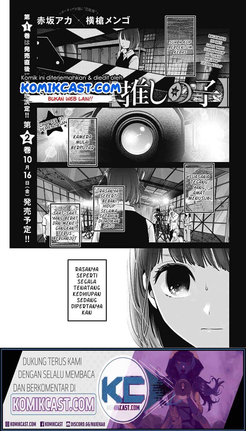 Baca  Oshi no Ko Chapter 17 Gambar 2