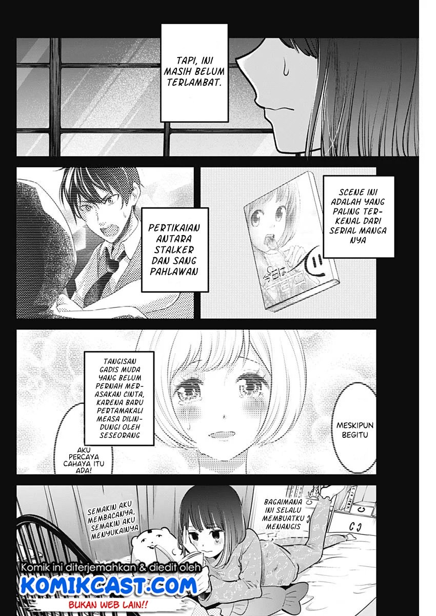 Oshi no Ko Chapter 17 Gambar 5