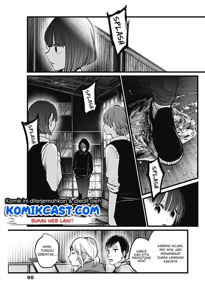Oshi no Ko Chapter 17 Gambar 8