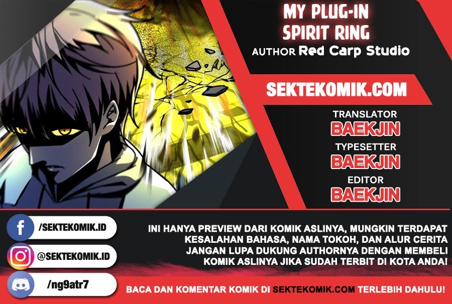 Baca Komik My Plug-in Spirit Ring Chapter 124 Gambar 1