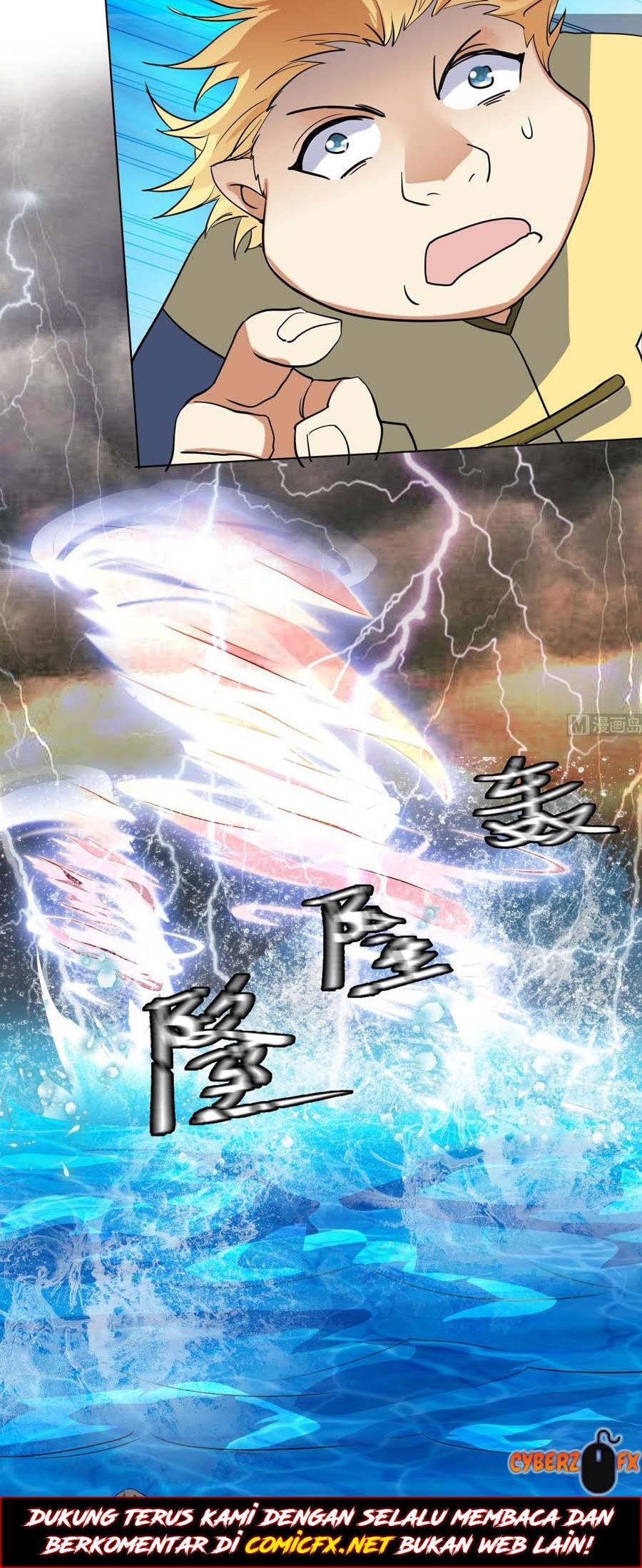 The Nine Heaven of Martial Arts Chapter 69 Gambar 6